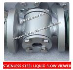 About JS4020S, JS4065S CB/T422-1993 this type of marine liquid flow observer,