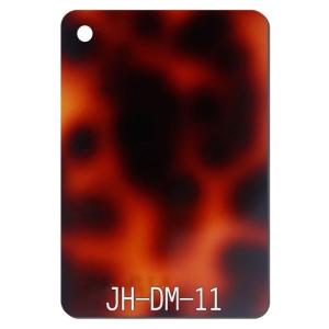 Wholesale 4mm Acrylic Plexiglass Sheet Tortoise Pmma Panel Plastic Board from china suppliers