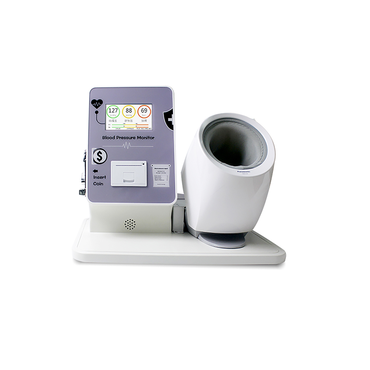 Cheap price 5 inch LCD touch screen rechargeable portable upper arm automatic blood pressure monitor