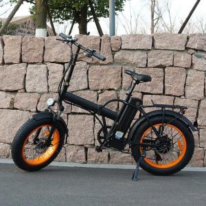 Wholesale Max Speed &lt; 30km/H Lightweight Electric Bike , Folding Electric Bicycle Wheel Size 20 Inch from china suppliers