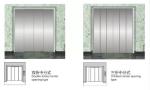 VVVF inveter 4500mm Cargo Elevator Gear Motor Residential Cargo Lift