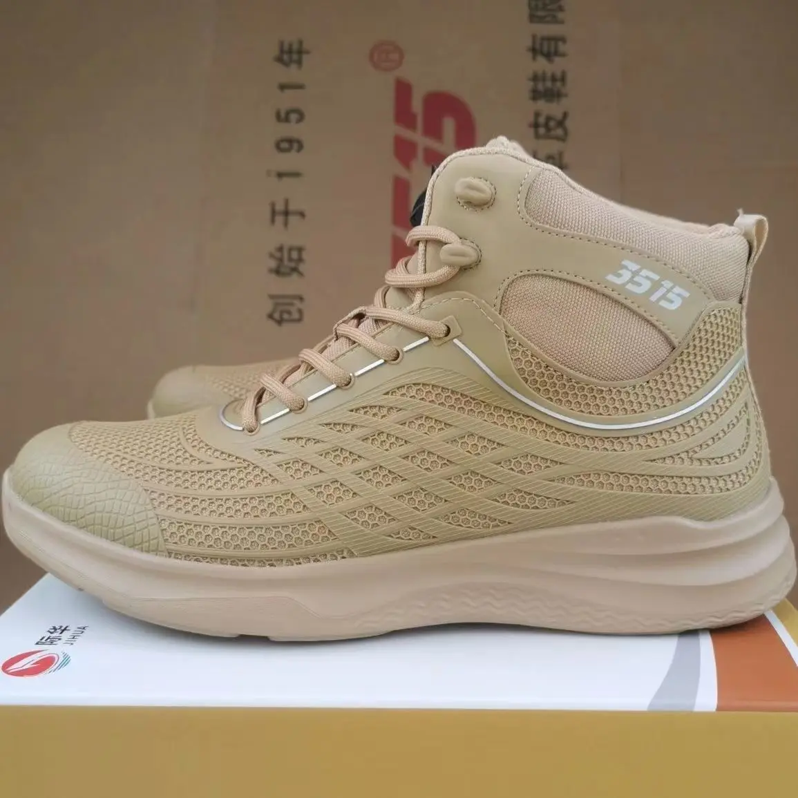 Men city light running shoes low-cut lace-up KPU shoes sports running hiking boots hiking cushion men's shoes