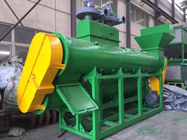plastic bottle label remover machine for pet recycling line,water bottle