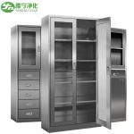 Laminar Air Flow Garment Cabinet 0.8Kw 1.2mm Thickness Wardrobe Closet