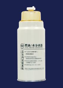 Wholesale 5801312864 Diesel Truck Water Separator For Low Pressure Oil Circuit System ES02864 from china suppliers