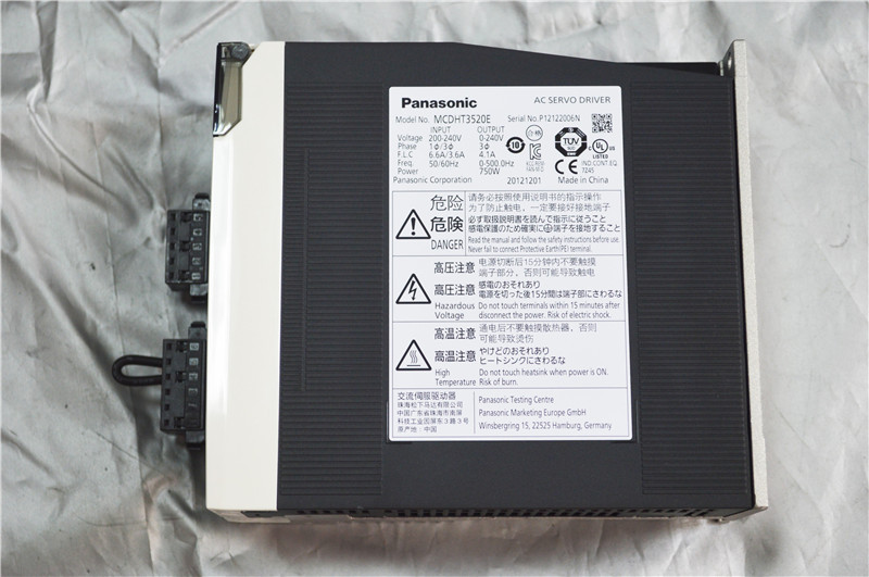 ASTM Rubber Tensile Testing Machine with Panasonic Servo Motor