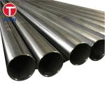 EN10305-5 Carbon Steel Tube Hydraulic Carbon Seamless Steel Tube For Precision