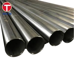 Wholesale EN10305-5 Carbon Steel Tube Hydraulic Carbon Seamless Steel Tube For Precision Applications from china suppliers