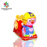 Coin-operated Shake Truck Commercial Kids Game Console New Electric Music Duck