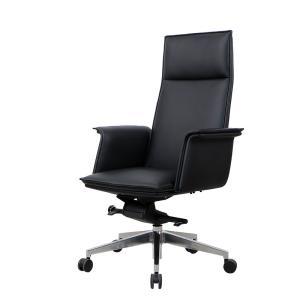 Wholesale Fixed Ergonomic Task Chair Exclusive Modern Leather Chair PU Leather from china suppliers