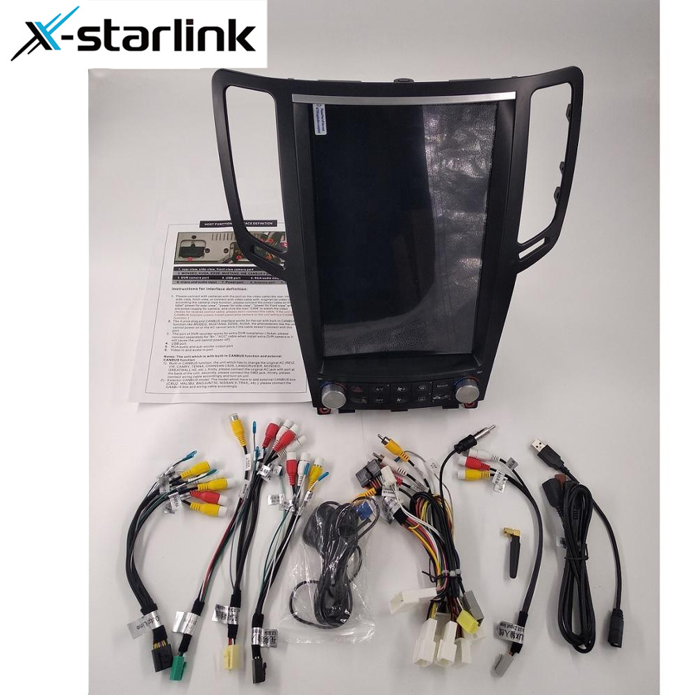 12.1 Inch Vertical Screen For Infiniti G25/G35/G37/Q60S 2007-2014 Car Video Carplay