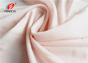 Wholesale UPF 50 85 Nylon 15 Spandex Fabric , 4 Way Stretch Lycra Fabric By The Yard from china suppliers