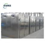 Customizable Temperature Range Food Drying Machines for Energy-saving Food