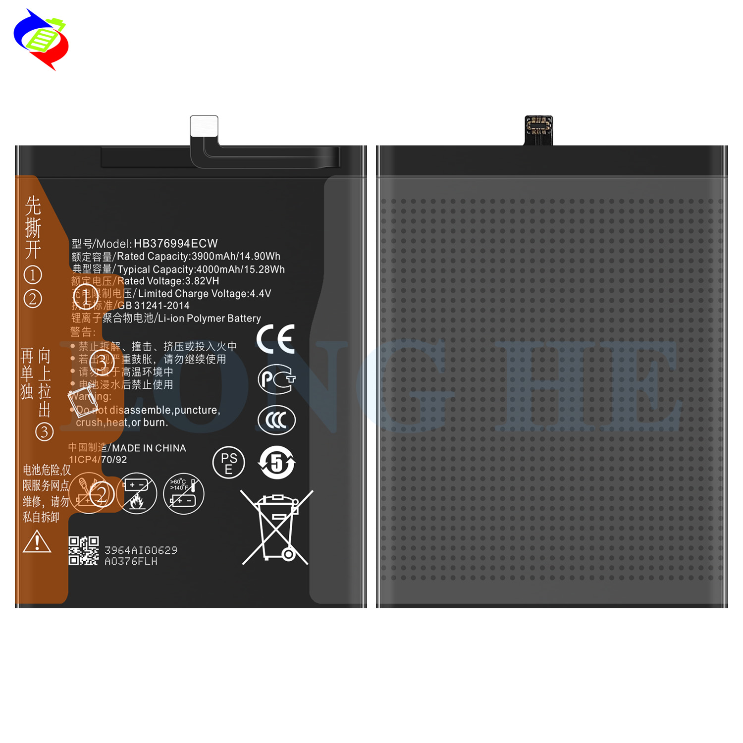 HB376994ECW Original Lithium-ion Polymer Battery for Huawei V9 3500mAh-4000mAh Capacity
