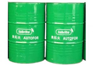 Wholesale Lubrita Water Soluble Cutting Oil , Water Based Cutting Oil Anti Rust Non Toxic from china suppliers