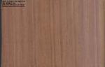 Sliced Cut Engineered Wood Veneer Walnut For Furniture / Doors