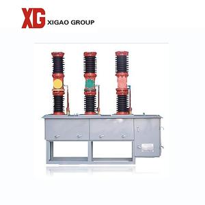Wholesale ZW7 3 Phase 33KV 35KV 36KV 40.5KV 1250A Vacuum Circuit Breaker from china suppliers