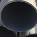 SUS316Ti S31635 08X17H13M3T/ En X6CrNiMoTi17-12-2/1.4571 Stainless Steel Pipe