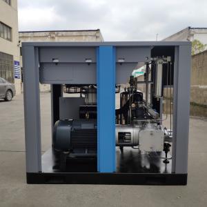 Wholesale 40bar high pressure oil free screw compressor oil free rotary screw air compressor from china suppliers