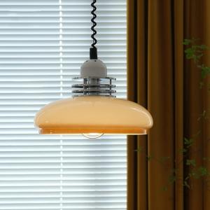Wholesale Nordic Retractable pendant light Retro Bauhaus lamp(WH-AP-583) from china suppliers