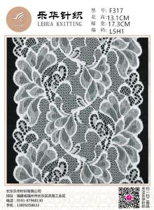 Wholesale 17.3cm knitted hollow lace ladies underwear dress accessories mesh lace from china suppliers