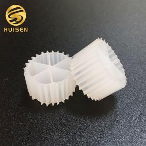 Wholesale Sewage Treatment Plant Wastewater Process PE04 MBBR HDPE Filter Media from china suppliers