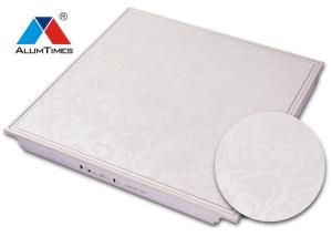 Wholesale Suspended Aluminum Metal False Ceiling Tiles For House Decorative from china suppliers