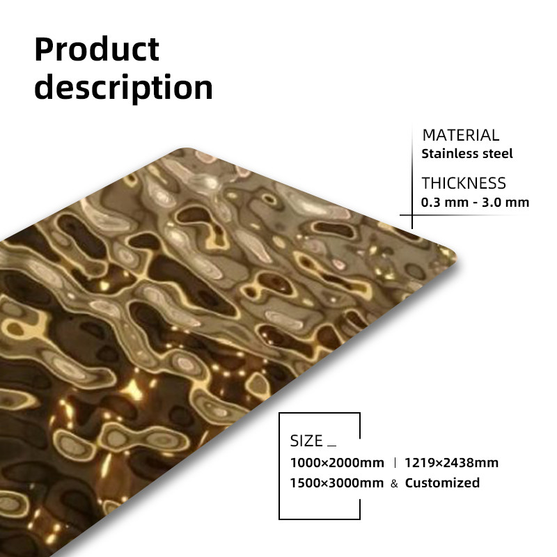 Champagne Gold Color Water Ripple Stainless Steel Sheet 0.3mm 0.4mm Thickness