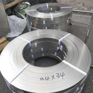 Wholesale Cold Rolled Stainless Steel Sheet In Coil 2b Strip Coils 440A Material from china suppliers