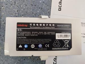 Wholesale Mindray UMED Defibrillator LI24I007H 14.8V 6600mAh Battery New Original Medical Equipment from china suppliers