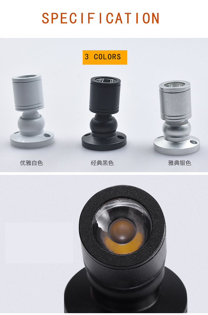 ZS-1001 Modern Aluminum 3W IP44 LED Mini Spot Light With 3000K/4000K/6000K 80CRI