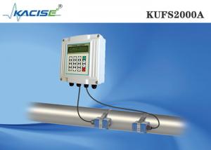 Wholesale Split / Pipe Type Water Ultrasonic Flow Meter Wall Mounting KUFS2000A from china suppliers