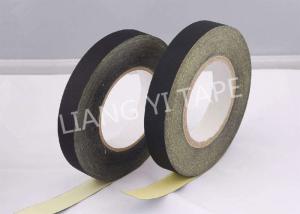 Wholesale Black / White Adhesive Cloth Tape , 105°C 0.18mm Heat Resistant Insulation Tape from china suppliers