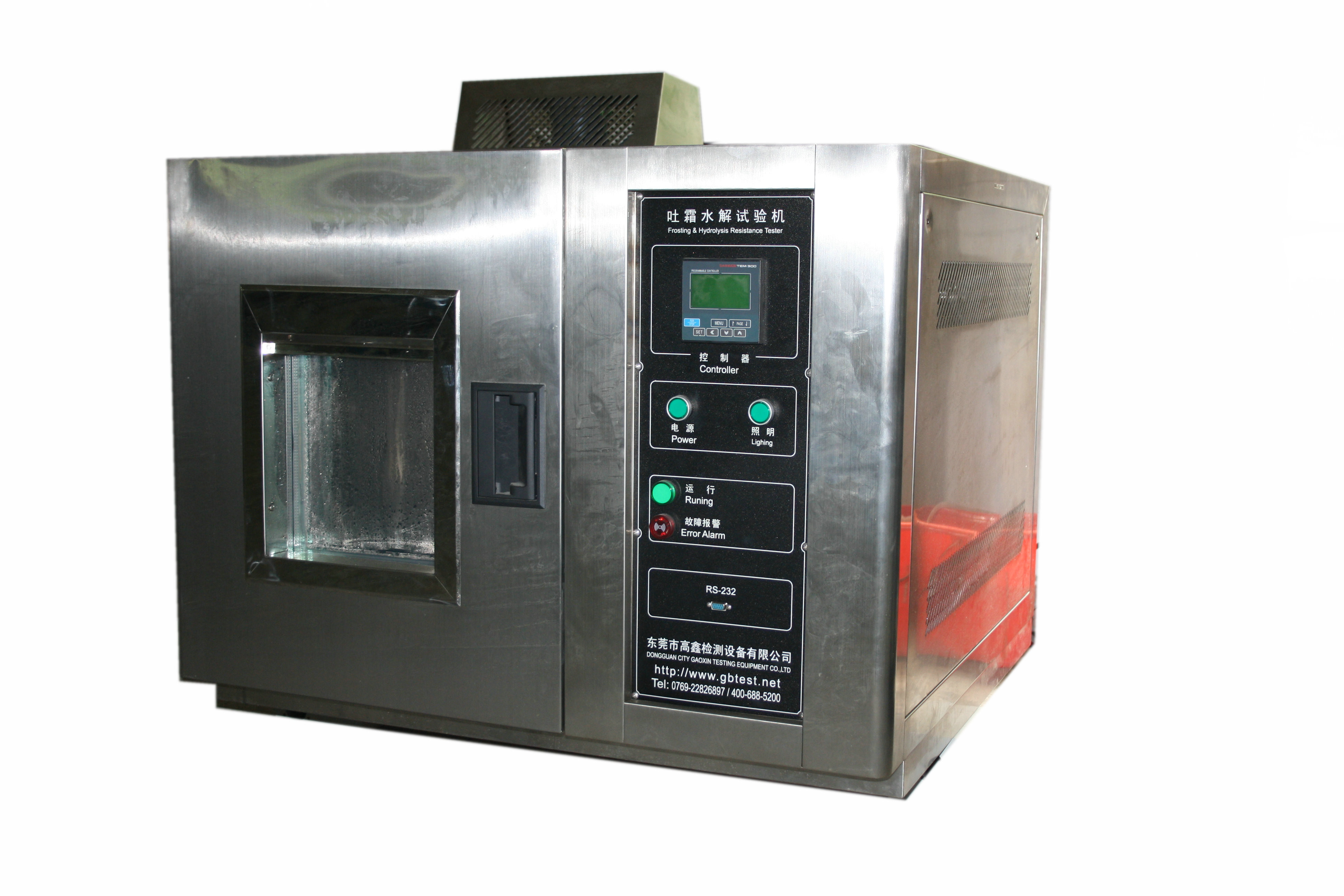 Low Temperature Bending Testing Machine For Footwear Material Test , Rubber Tester