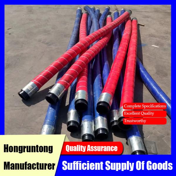 4 Inch API 7K Rotary Drilling Hose 35-75 Mpa High Pressure