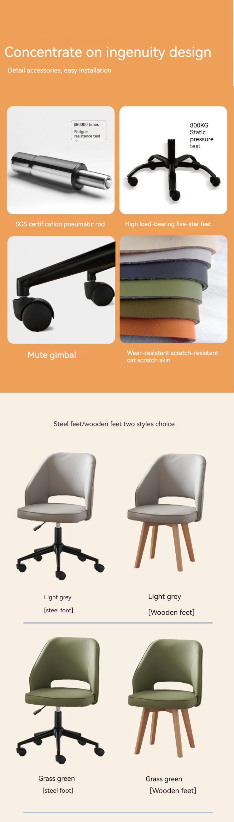 PU Leather Executive Swivel Style Ergonomic Computer Meeting Chair with Fixed Armrest