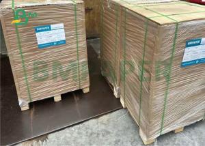 Wholesale 700 x 1000mm High Opacity 70g 75g 80g Cream Offset Printing Paper For Novel Printing from china suppliers