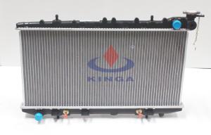 Wholesale High performance cooling radiator for Nissan Radiator Of SUNNY B13 ' 1991 , 1993 AT from china suppliers