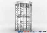 Face Recognition Full High Turnstile Security Pedestrian Revolving Gate Outdoor