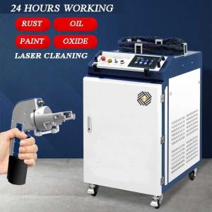Wholesale Portable Laser Cleaning Machine 1000W 1500W 3000W JPT Fiber Pulse Oil Paint Laser Cleaner from china suppliers