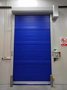 Wholesale Quick Action Thermal Efficient Industrial Freezer Door Customized from china suppliers