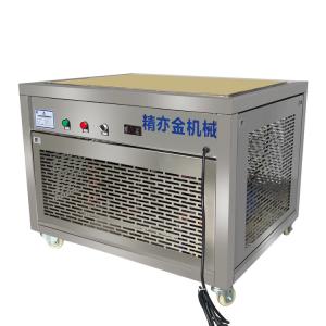 Wholesale Lipstick Production Line Copper Plate Freezing Platform Lipstick Wax Balm Deodorant Scub Cream from china suppliers