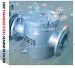 Flying Air Card AS100 Daily Fresh Water Pump Stainless Steel Imported Sea Water