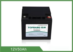 Wholesale 4.5KG Lithium Iron Phosphate Cells , 12v 50ah Deep Cycle Battery from china suppliers