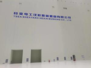 Wholesale 6ton/Hr Shielding System Copper Emi Shielding 85.4×51.5×48m from china suppliers