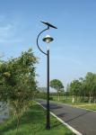 Popular High Efficiency outdoor courtyard lighting 250w Led Yard Lights For