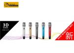 IRA 30mW KTV The Vocal Microphone Professional Wireless Microphone System