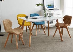 Wholesale ODM Modern Wooden Chairs For Living Room Scratch Resistant from china suppliers