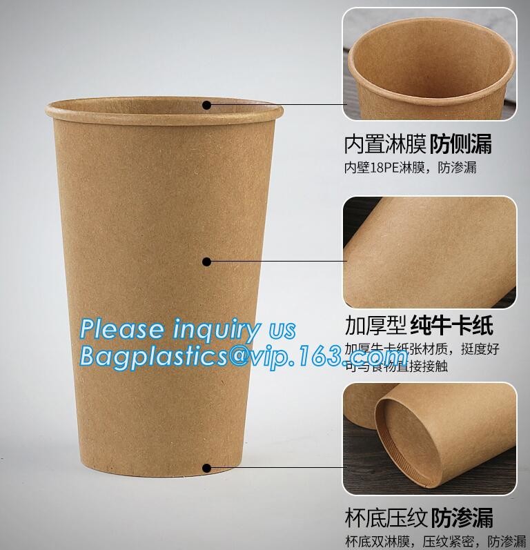 summer icecream shop paper ice cream cup/container,7 oz ICEcream paper cup made in china,Biodegradable Cups Icecream Pap