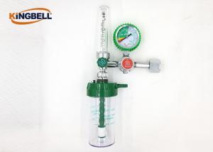 Wholesale Brass Medical Oxygen Regulator Inhaler Low Repair Rate Hospital ICU from china suppliers